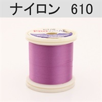 PROWRAP ナイロンスレッド/パープル系(610(オーキッド)-A(細))